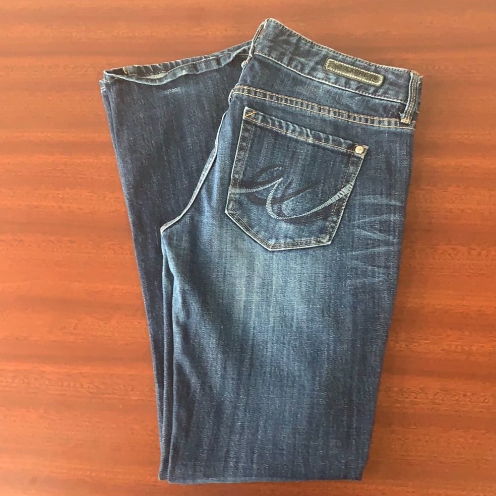 Express boot cut